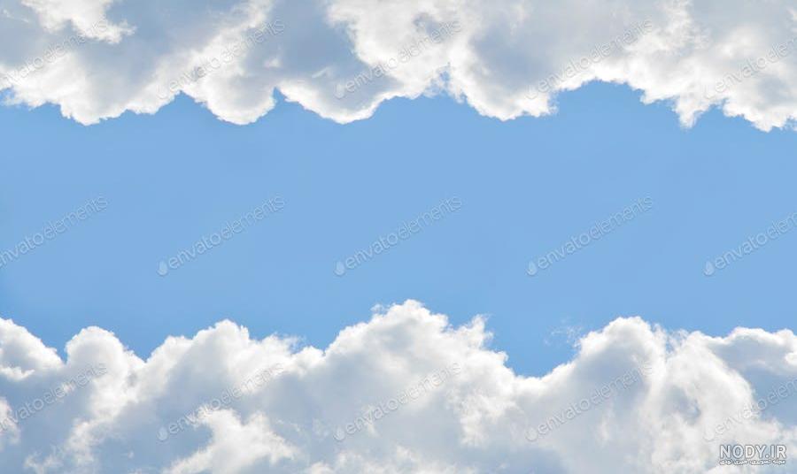 دانلود عکس آسمان برای بک گراند | مجموعه کامل آسمانهای زیبا برای یک گراند دانلود عکس آسمان برای بک گراند | مجموعه کامل آسمانهای زیبا برای یک گراند