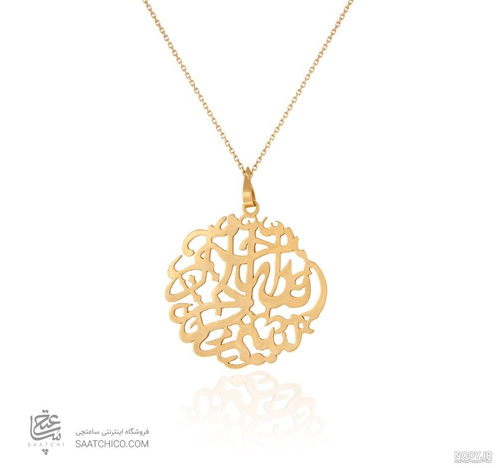 دانلود عکس بسم الله الرحمن الرحیم – سایت نسل جوان دانلود عکس بسم الله الرحمن الرحیم – سایت نسل جوان