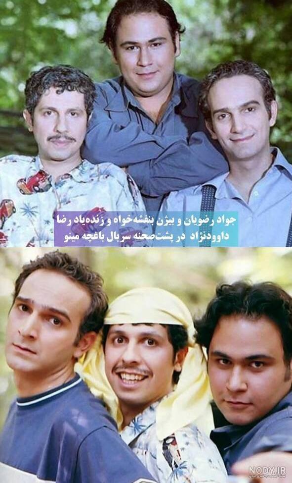درباره سریال داستان زندگی یا هانیکو + عکس قبل و بعد بازیگران - دیبامگ درباره سریال داستان زندگی یا هانیکو + عکس قبل و بعد بازیگران - دیبامگ