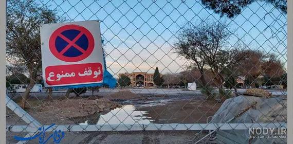 رضا ایرانمنش با نفرین آرتا بازگشت رضا ایرانمنش با نفرین آرتا بازگشت