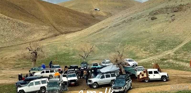 روستای برغان | کرج چی روستای برغان | کرج چی