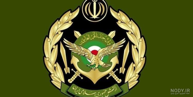 رونمایی از آرم جدید ارتش ایران+عکس رونمایی از آرم جدید ارتش ایران+عکس