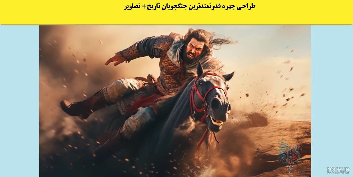 رویارویی حماسی ایران و قطر در نیمه نهایی (عکس) رویارویی حماسی ایران و قطر در نیمه نهایی (عکس)