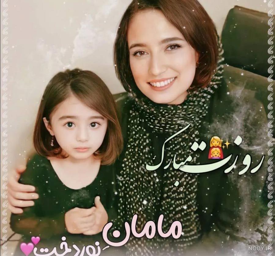 زیبایی عروسکی دختر کانادایی نگار جواهریان و رامبد جوان ! + عکس و بیوگرافی