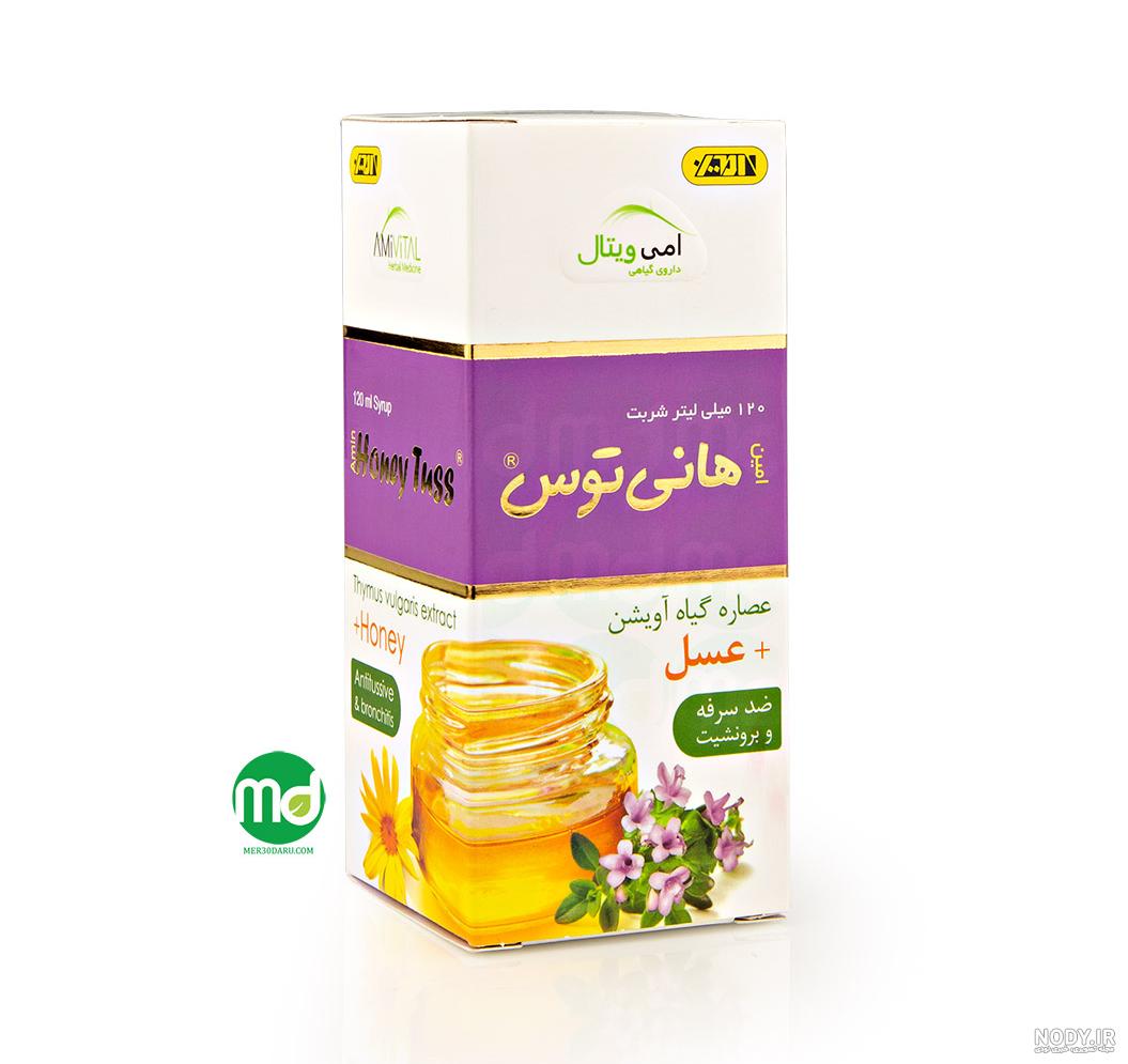 شربت آویشن کیمیاگر » فروشگاه آنلاین عطاری معماریانی شربت آویشن کیمیاگر » فروشگاه آنلاین عطاری معماریانی
