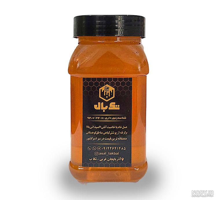 شربت ضد سرفه آویشن کیمیاگر شربت ضد سرفه آویشن کیمیاگر