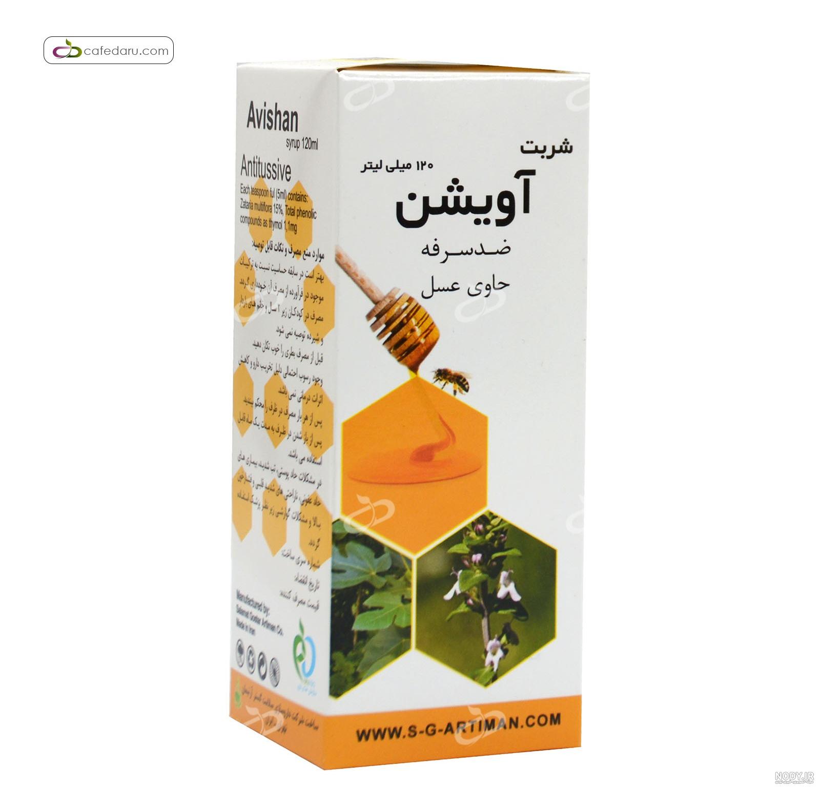 شربت ضد سرفه هانی توس امی ویتال حاوی عصاره آویشن و عسل - مرسی دارو شربت ضد سرفه هانی توس امی ویتال حاوی عصاره آویشن و عسل - مرسی دارو