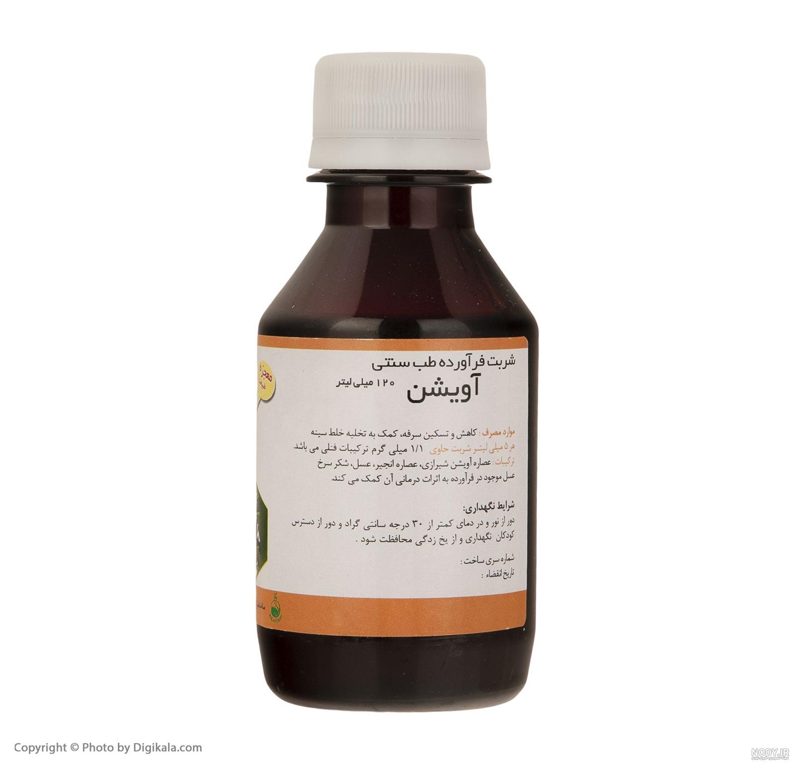 شربت گیاهی آویشن کیمیا دارو 120 میلی لیتر | ضد سرفه | مفیدطب شربت گیاهی آویشن کیمیا دارو 120 میلی لیتر | ضد سرفه | مفیدطب