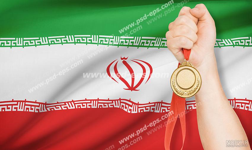 طرح وکتور پرچم ایران | طرح وکتور پرچم ایران |