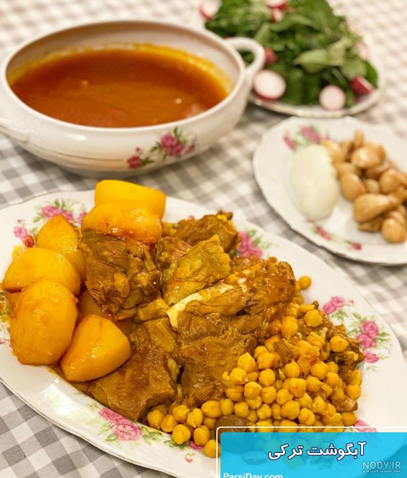 طرز تهیه آبگوشت بادمجان، غذای سنتی کرمان طرز تهیه آبگوشت بادمجان، غذای سنتی کرمان