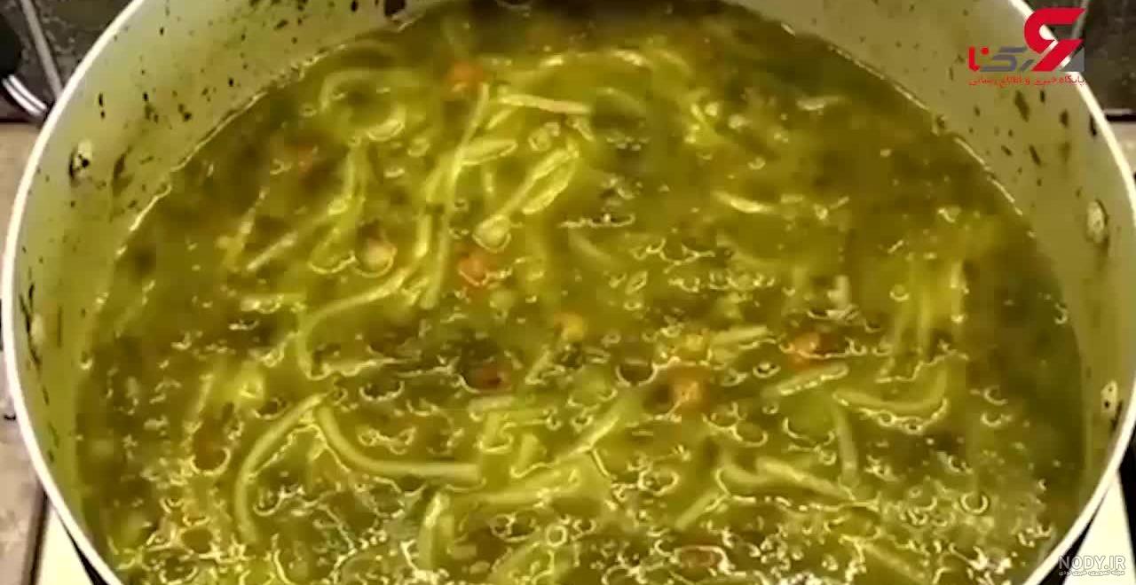 طرز تهیه آش رشته خوشمزه و خوش طعم با ترفندهای پخت طرز تهیه آش رشته خوشمزه و خوش طعم با ترفندهای پخت