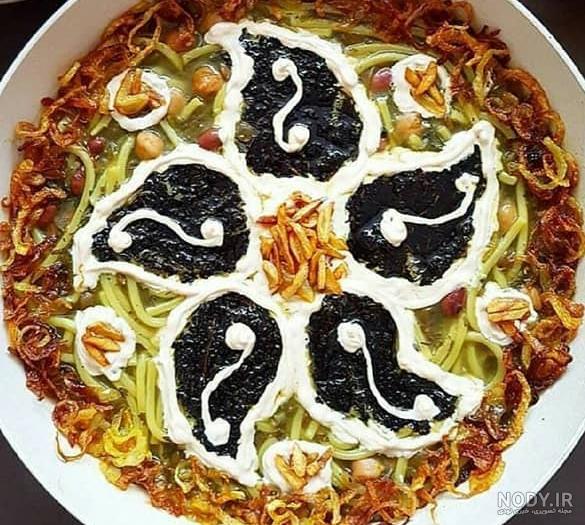 طرز تهیه آش رشته خوشمزه و مجلسی با نکات کامل طرز تهیه آش رشته خوشمزه و مجلسی با نکات کامل