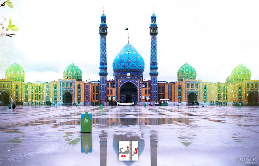 عهد سربازی نیروهای مسلح با امام زمان(عج) در جمکران- عکس خبری تسنیم | Tasnim عهد سربازی نیروهای مسلح با امام زمان(عج) در جمکران- عکس خبری تسنیم | Tasnim