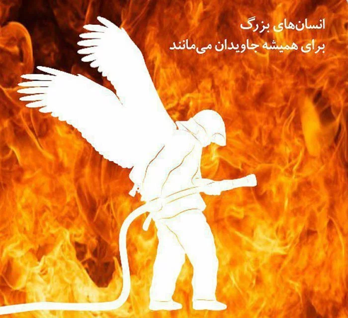 عکس آتش نشان PNG دوربری شده در حال نجات کودک با کیفیت بالا عکس آتش نشان PNG دوربری شده در حال نجات کودک با کیفیت بالا