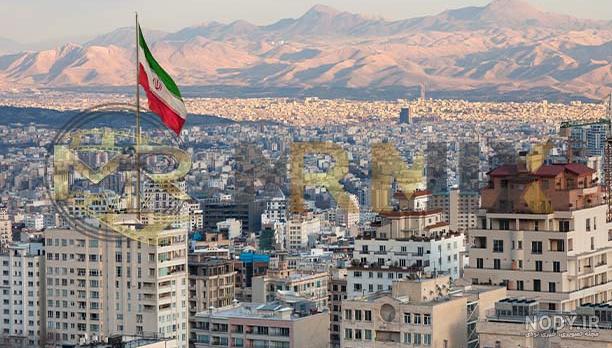 عکس ابر و خورشید در آسمان - مسترگراف
