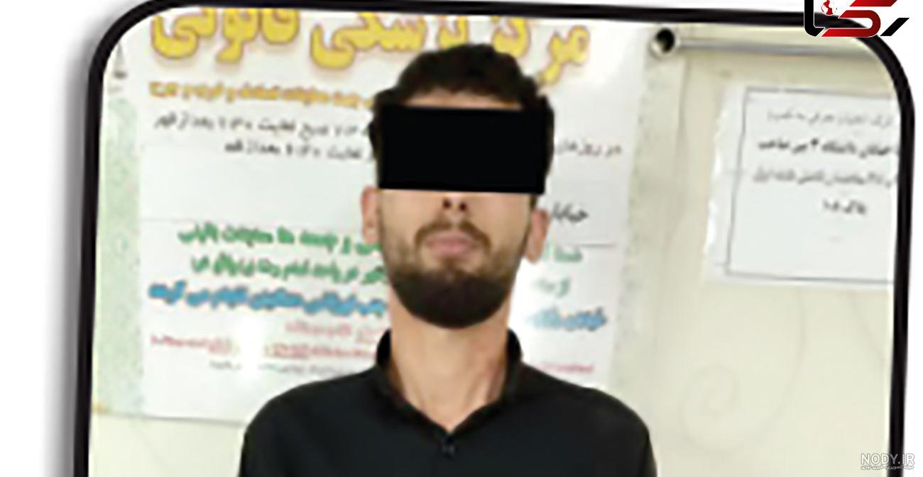 عکس از روباه سیاه عکس از روباه سیاه