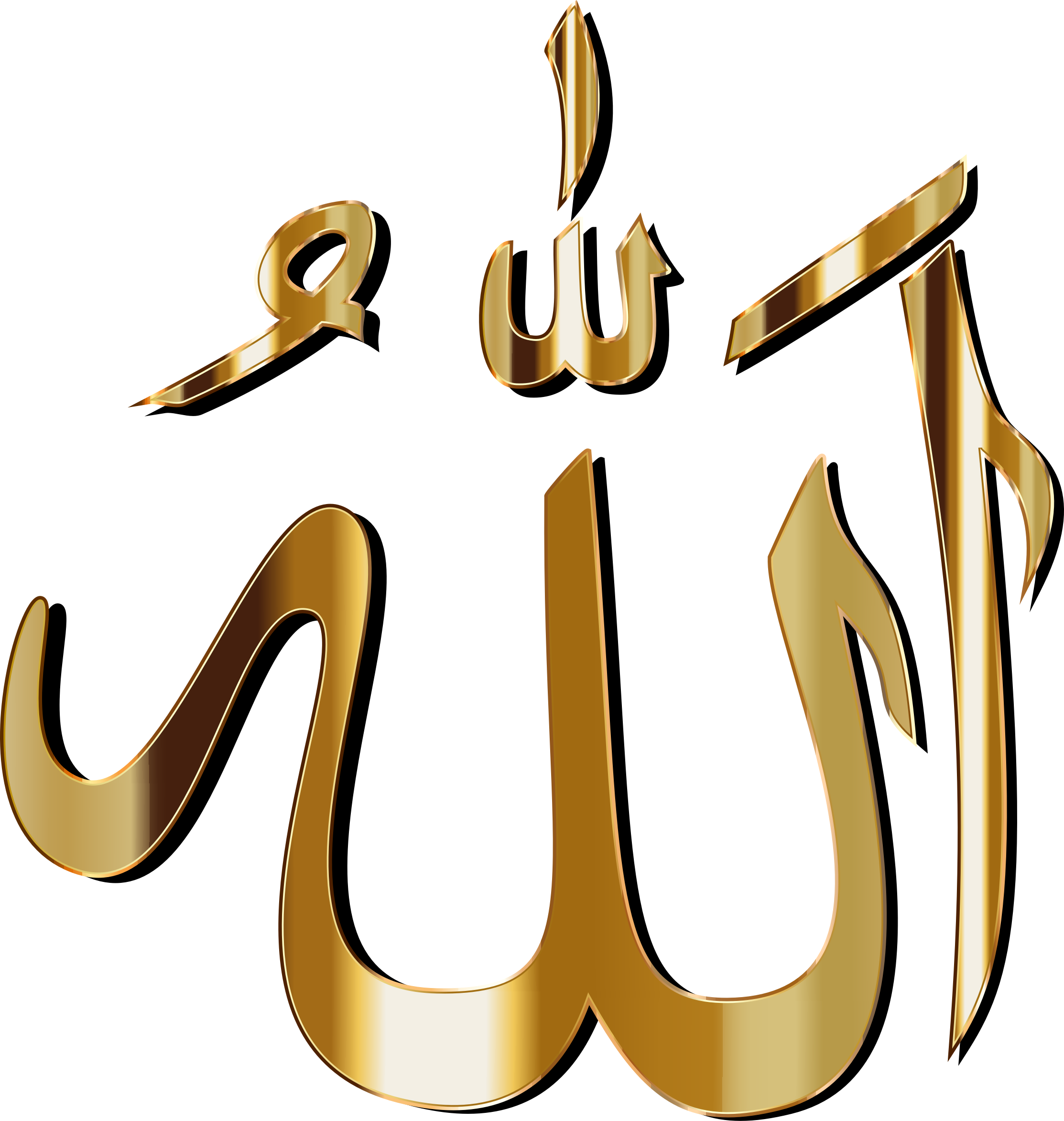 عکس الله طلایی - عکس نودی عکس الله طلایی - عکس نودی