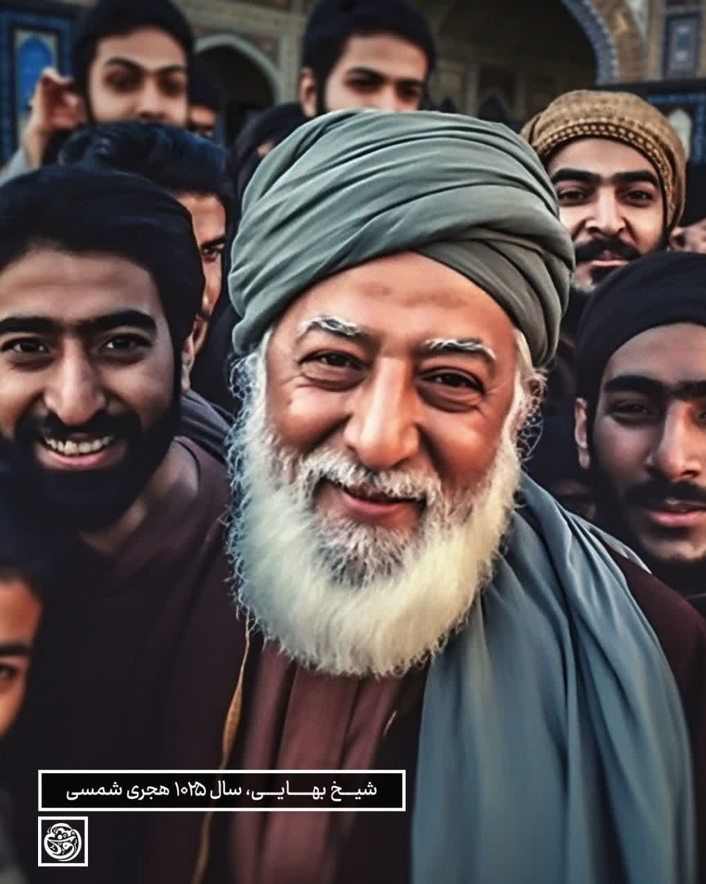 عکس امام علی با هوش مصنوعی