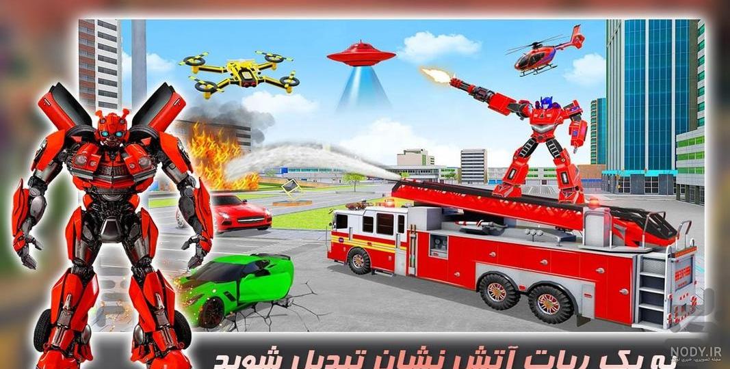 عکس با کیفیت آتش نشان بعد از مهار آتش عکس با کیفیت آتش نشان بعد از مهار آتش