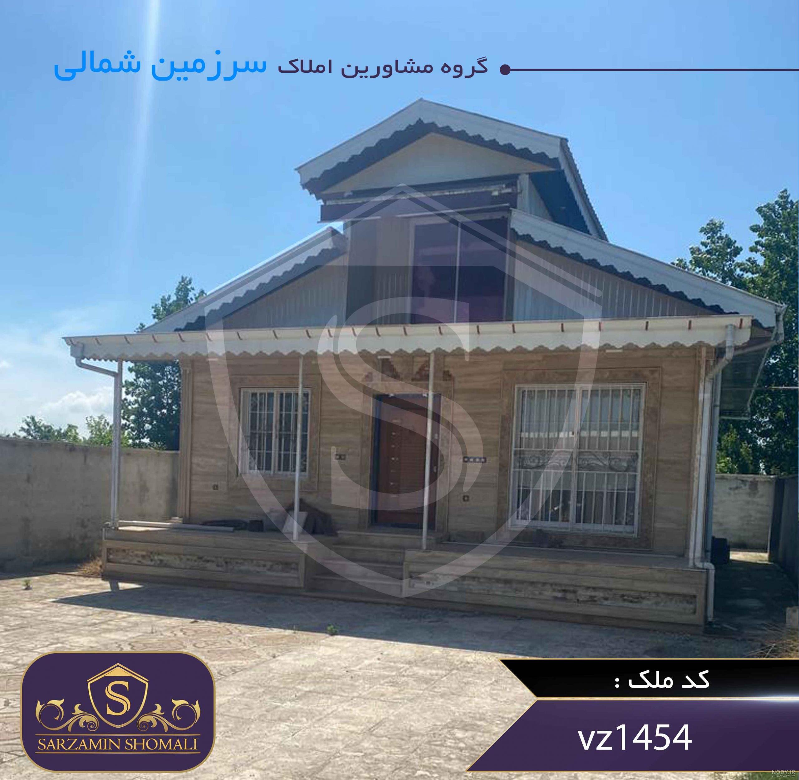 عکس بهار خواب عکس بهار خواب