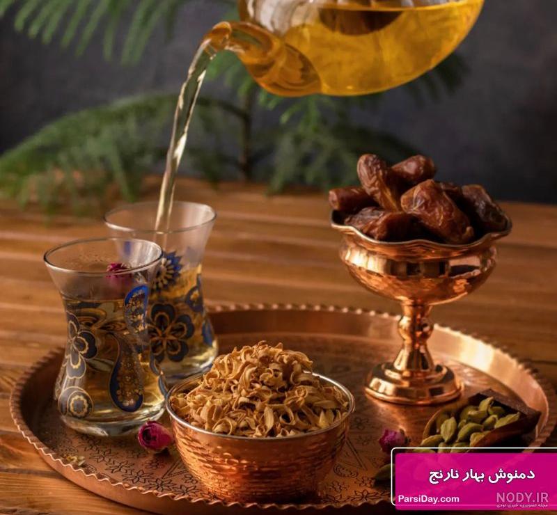 عکس بهار نارنج خشک شده