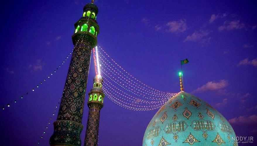 عکس حرم امام زمان جمکران