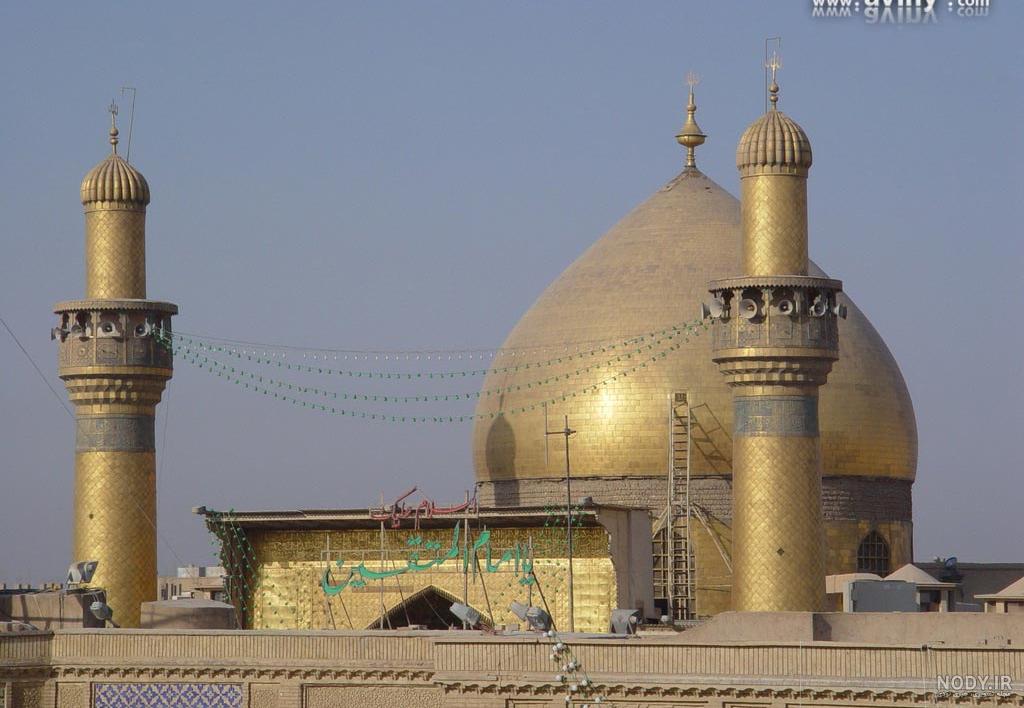عکس حرم امام علی (ع) و عکس نوشته های حرم امام علی عکس حرم امام علی (ع) و عکس نوشته های حرم امام علی