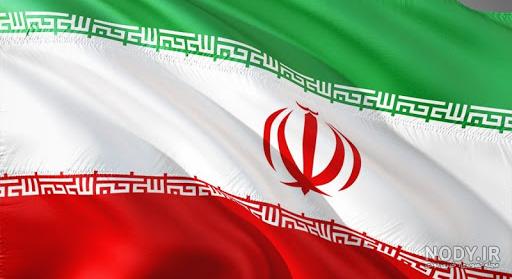 عکس های حماسی ایران عکس های حماسی ایران