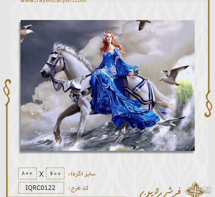 عکس دختر اسب سوار ایرانی عکس دختر اسب سوار ایرانی