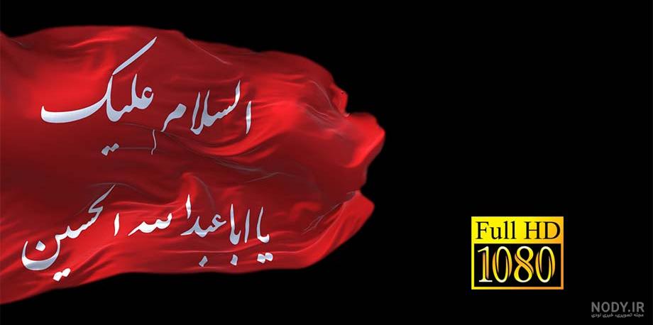 عکس متحرک از حرم امام حسین
