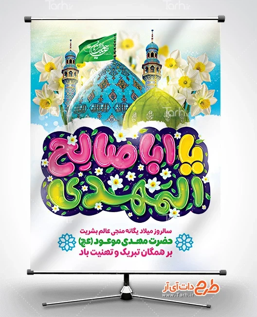 عکس مسجد مقدس جمکران در شب - jamkaran mosque - jamkaran iran عکس مسجد مقدس جمکران در شب - jamkaran mosque - jamkaran iran