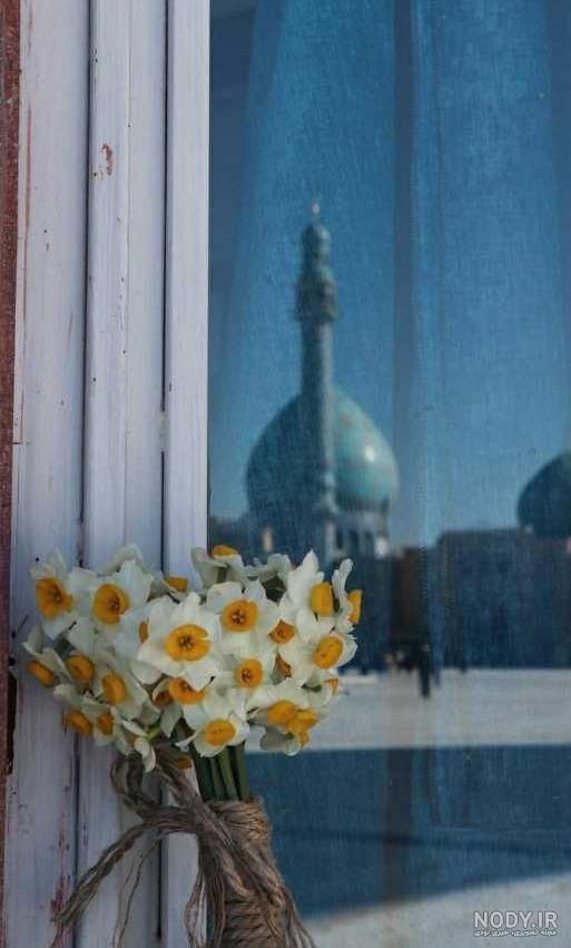 عکس نوشته غمگین امام زمان عکس نوشته غمگین امام زمان