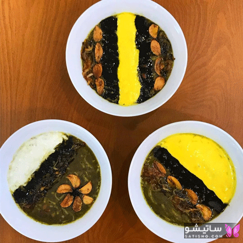 عکس هایی از آش رشته - عکس نودی عکس هایی از آش رشته - عکس نودی