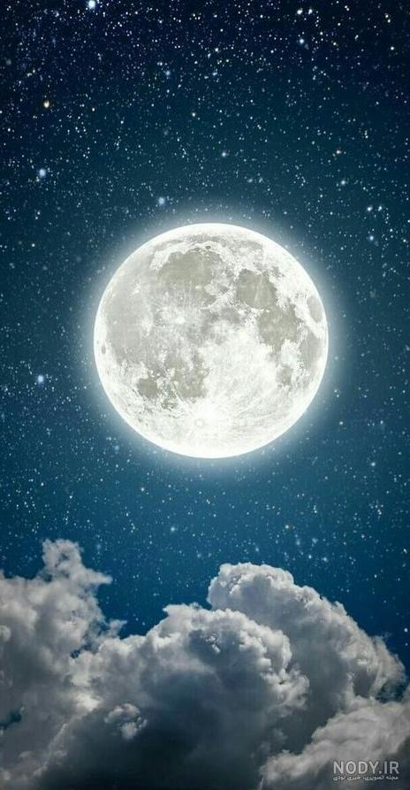 عکس پروفایل آسمان آبی و طبیعی + پروفایل آسمان فانتزی و زیبا