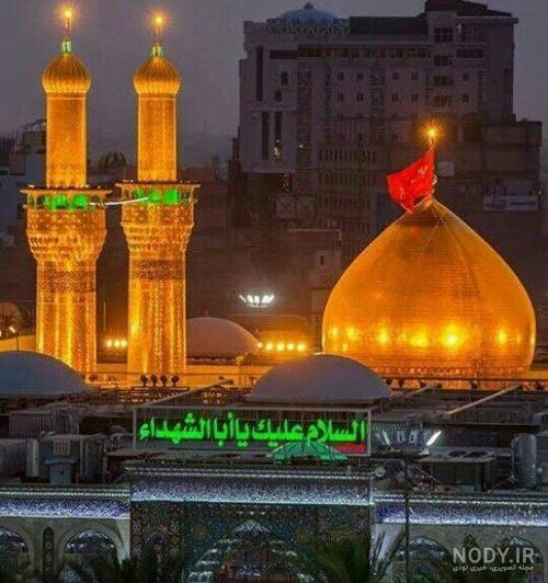 عکس پروفایل امام علی (ع) گلچینی از زیباترین تصاویر تقدیم به عاشقان آن حضرت! عکس پروفایل امام علی (ع) گلچینی از زیباترین تصاویر تقدیم به عاشقان آن حضرت!