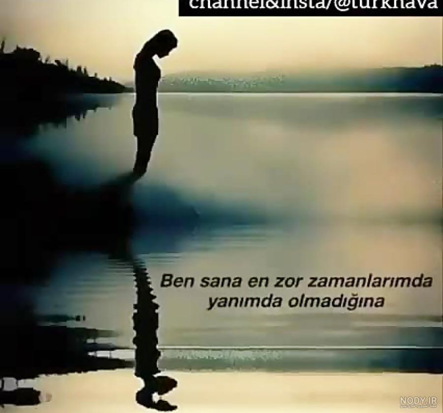 عکس پروفایل جدید و زیبا غمگین | طرفداری عکس پروفایل جدید و زیبا غمگین | طرفداری