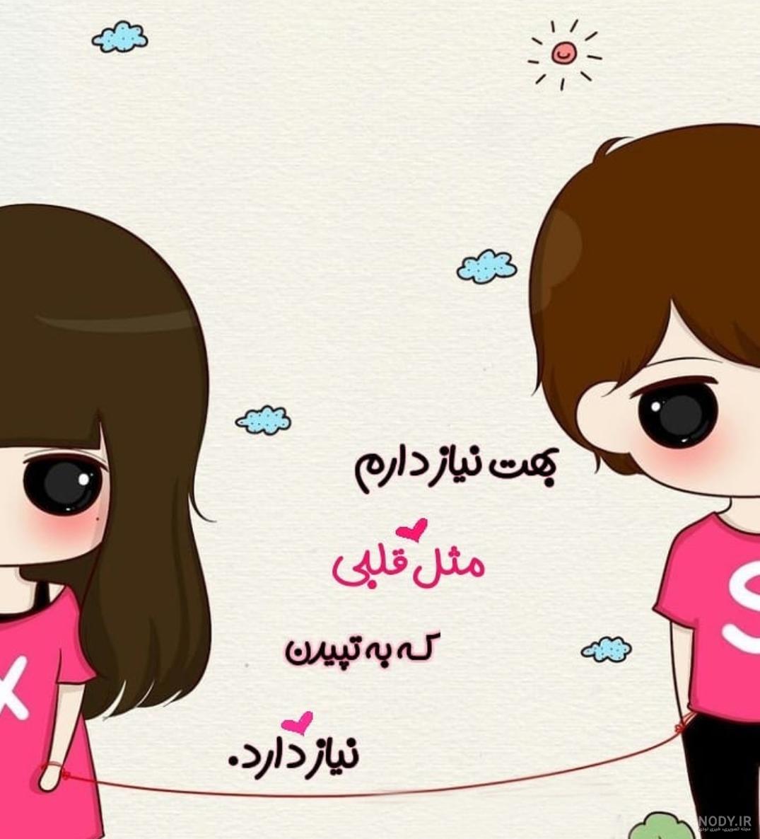 عکس پروفایل جدید، هنری و خاص 1402 برای دانلود - خدمت از ما