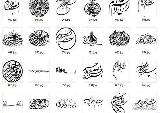 عکس پروفایل خدا - دلی ها عکس پروفایل خدا - دلی ها