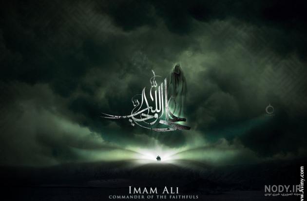 عکس پروفایل شب شهادت امام علی عکس پروفایل شب شهادت امام علی