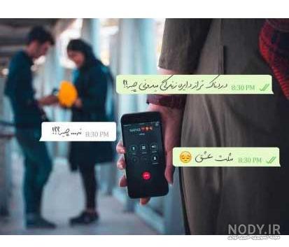 عکس پروفایل غمگین عکس پروفایل غمگین