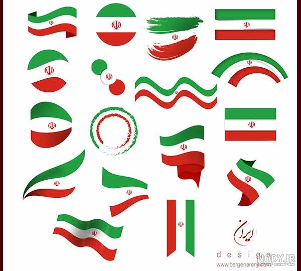عکس پرچم ایران برای پروفایل واتساپ عکس پرچم ایران برای پروفایل واتساپ