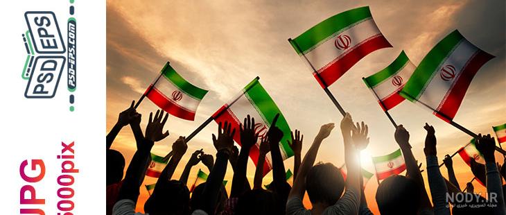 عکس پرچم ایران روی نقشه کشور ایران با ابعاد بزرگ چاپی | بُرچین – تصاویر دوربری شده، فایل های آماده، عکس png رایگان، دانلود psd رایگان عکس پرچم ایران روی نقشه کشور ایران با ابعاد بزرگ چاپی | بُرچین – تصاویر دوربری شده، فایل های آماده، عکس png رایگان، دانلود psd رایگان