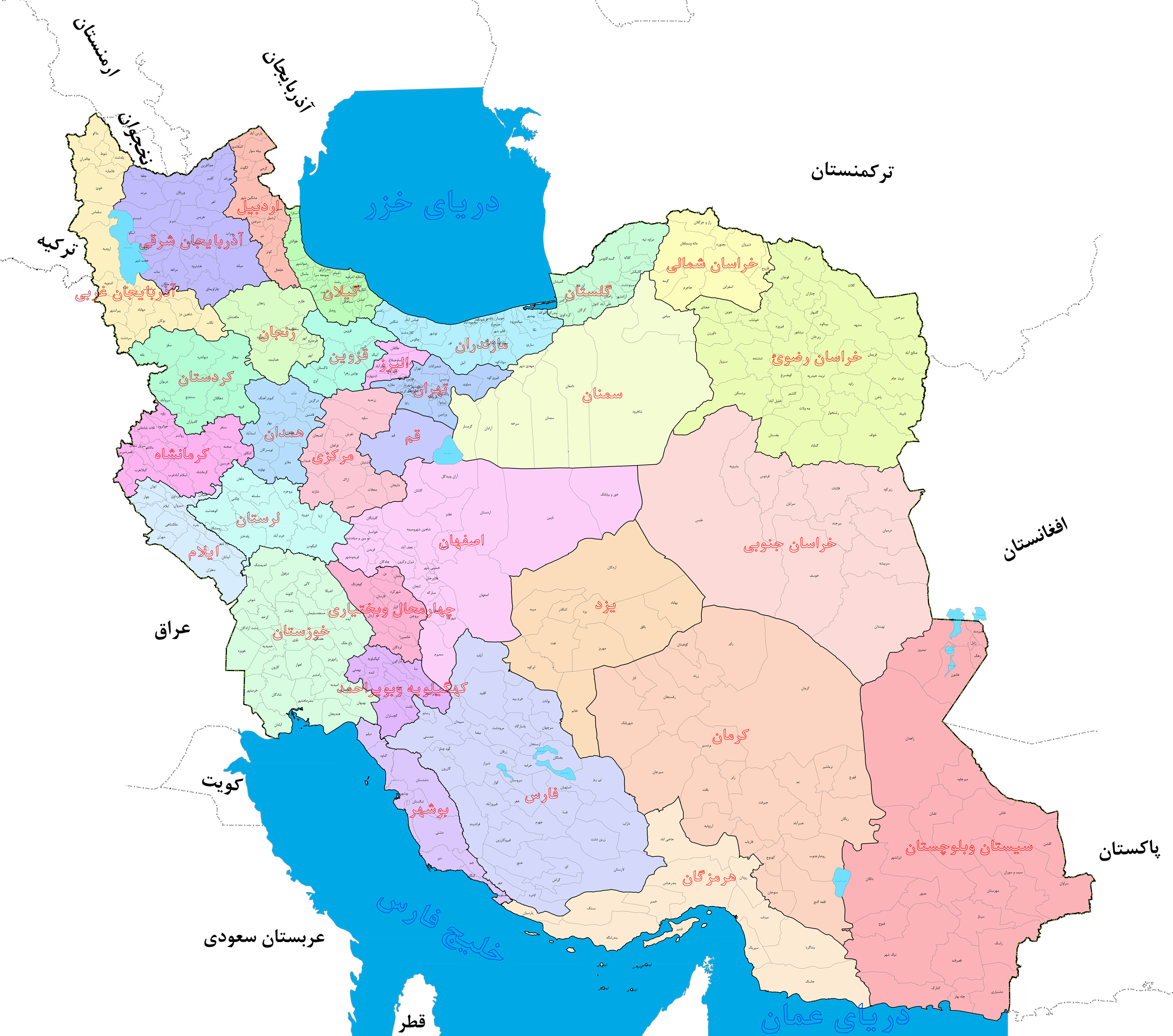 عکس پرچم ایران مواج عکس پرچم ایران مواج