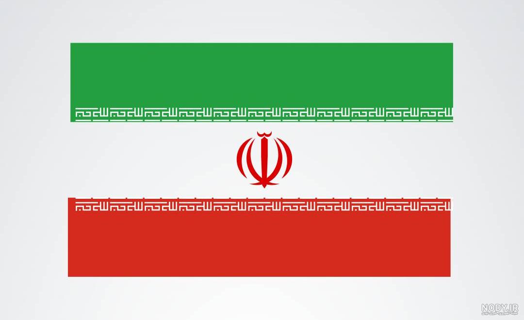 عکس پرچم ایران در پس زمینه عکس پرچم ایران در پس زمینه