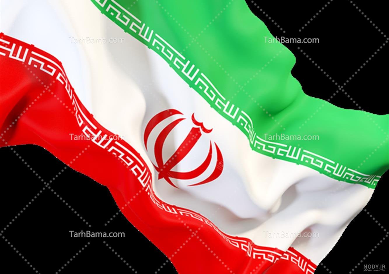 عکس پرچم ایران⭐دانلود 35 تصویر و عکس پرچم ایران عکس پرچم ایران⭐دانلود 35 تصویر و عکس پرچم ایران
