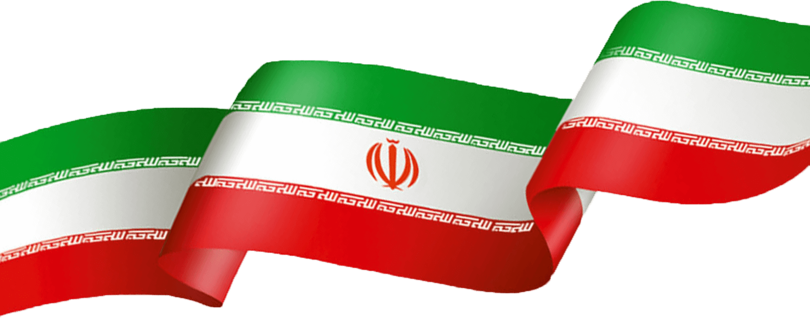 عکس پرچم کشور ایران عکس پرچم کشور ایران