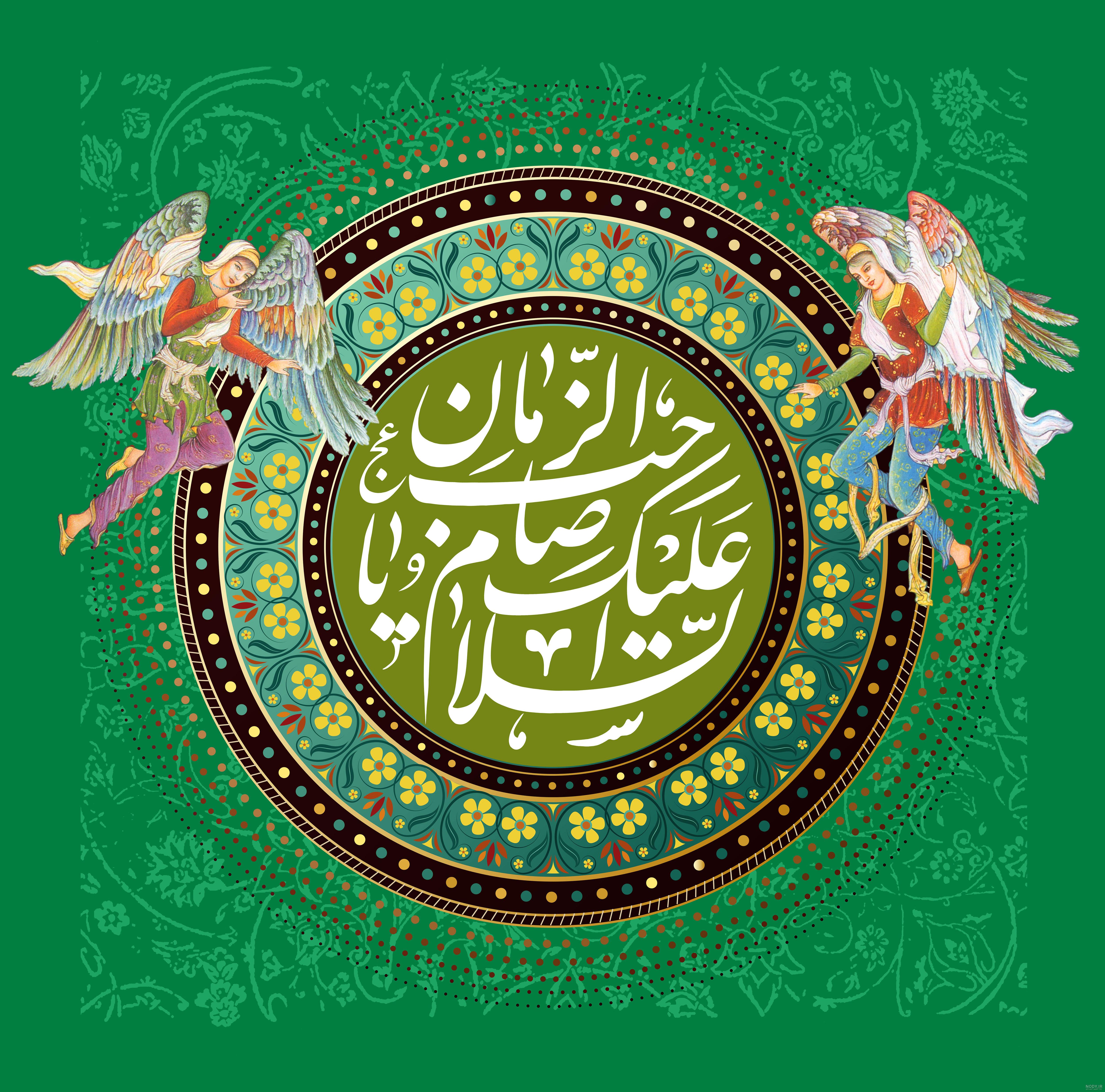 فایل لایه باز تصویر میلاد امام زمان (عج) | عصر انتظار .: Asre Entezar :.