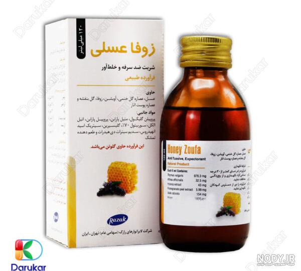 قیمت و خرید شربت ضد سرفه آویشن سلامت گستر آرتیمان -120 میلی لیتر قیمت و خرید شربت ضد سرفه آویشن سلامت گستر آرتیمان -120 میلی لیتر