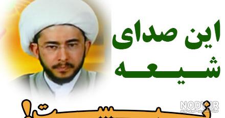 محمد اله‌یاری مدیرکل دفتر موسیقی وزارت فرهنگ و ارشاد اسلامی شد
