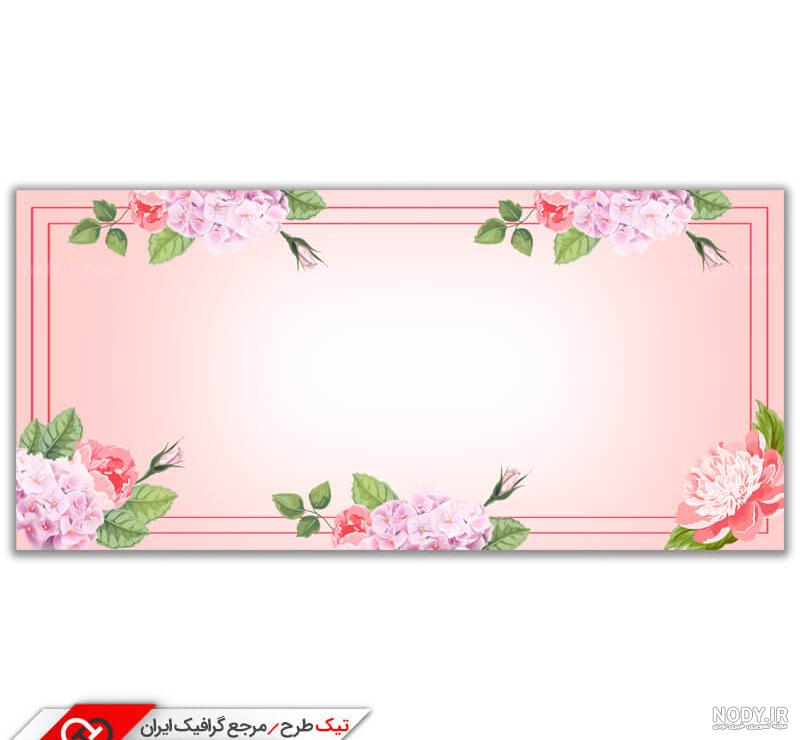 مسترگراف مسترگراف